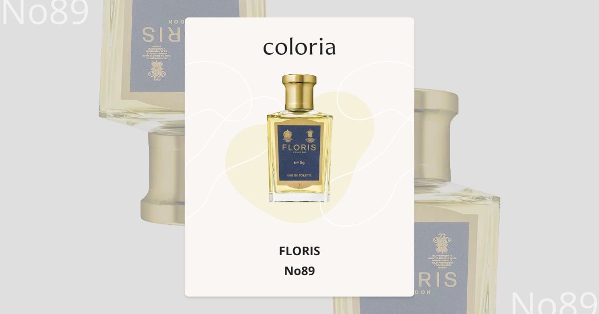 FLORIS☆オードトワレ☆No89☆残量95%☆中古品☆フローリス☆メンズ FLORIS☆オードトワレ☆No89☆残量95%☆中古品☆フローリス☆メンズ