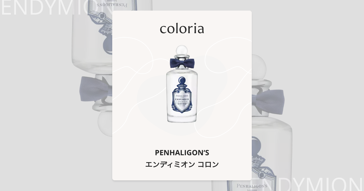 items?id_seed=