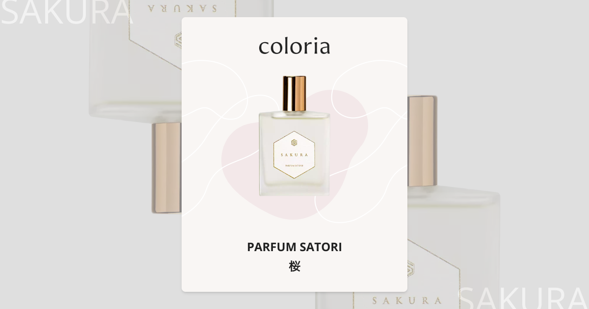 パルファンサトリ 桜 桜 -Sakura - PARFUM SATORI
